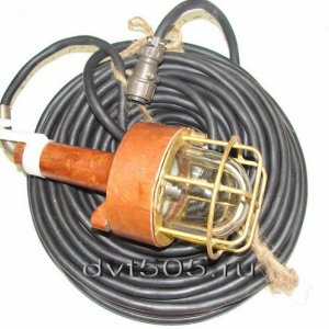 Светильник СПВ-27 с кабелем 10м